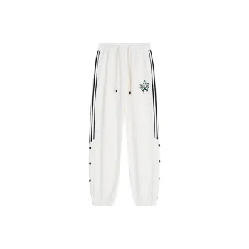 HIKZ Knitted Sweatpants Unisex