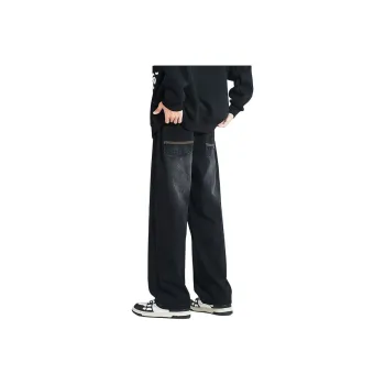 BENGEN Jeans Unisex