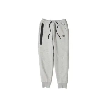 Nike Knitted Sweatpants Men's Gray