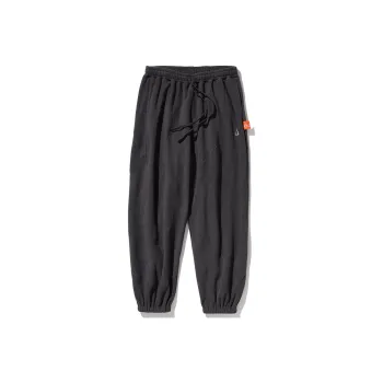 Nautica White Sail Knitted Sweatpants Unisex