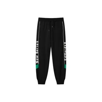 ED HARDY X Knitted Sweatpants Unisex