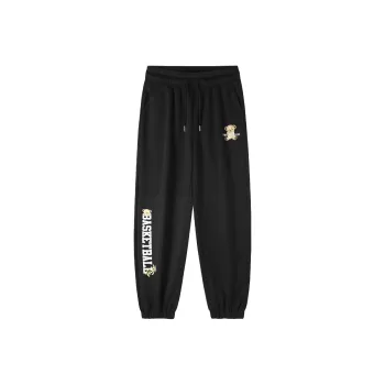Teddy Bear Collection Knitted Sweatpants Unisex