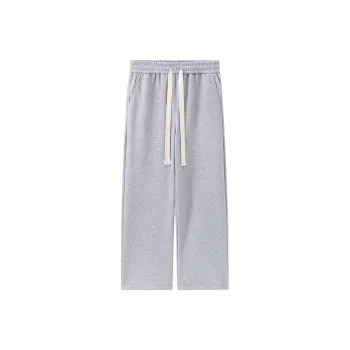 Gwola Knitted Sports Pants Unisex