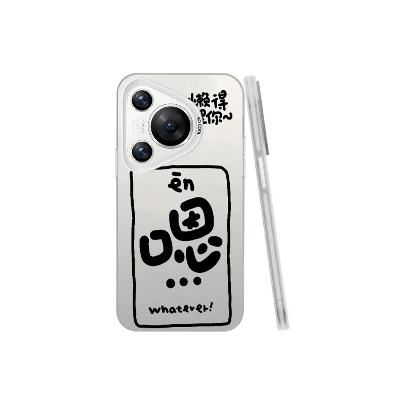 Baochengbao Phone Cases-15