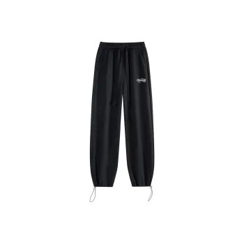 SandKnit Knitted Sports Pants Unisex