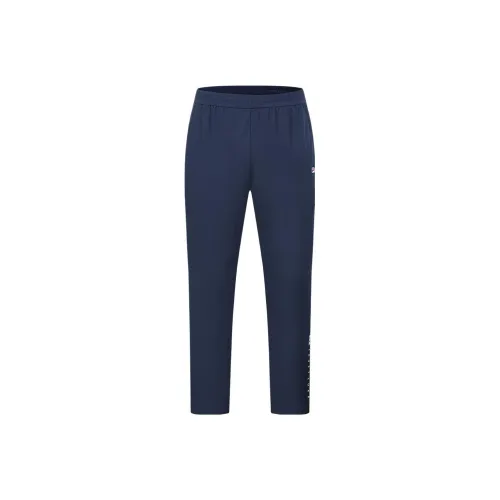 FILA Knitted Sweatpants Men Royal Blue