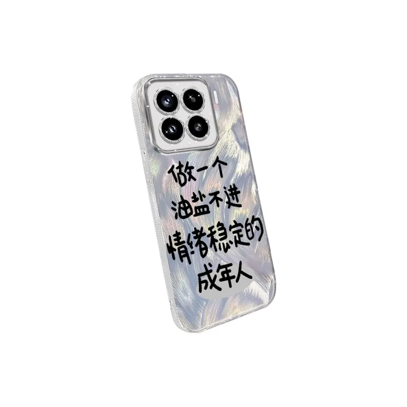 TUNAMEI Phone Cases-10