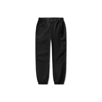 LiNing Knitted Sweatpants Men's Black
