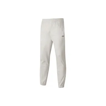 Skechers Skx Classic Sports Series Knitted Sweatpants Men's Greige