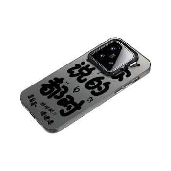 YIBAOBAO Phone Cases