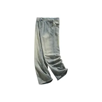 Ghost Mask Jeans Unisex Blue
