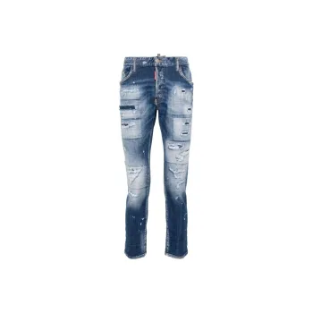 DSQUARED 2 Ripped Detailed Skinny Jeans