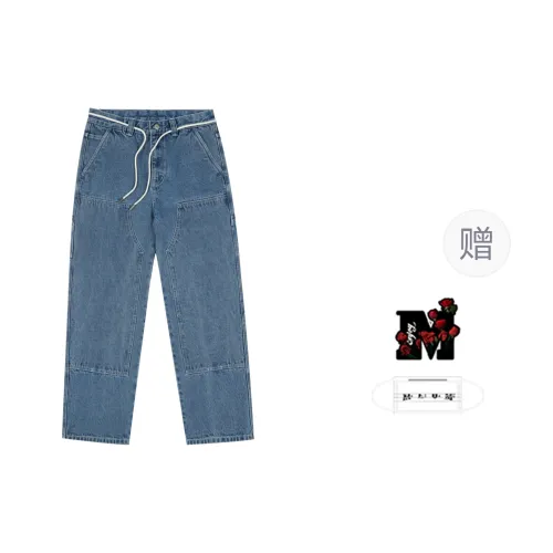 MR.ENJOYDA MONEY Jeans Unisex