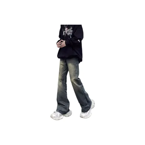 ORMY Jeans Unisex