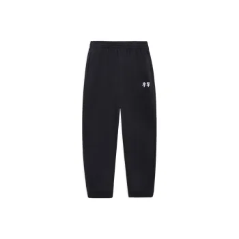 LiNing Sports Life Collection Casual Pants Men's Black