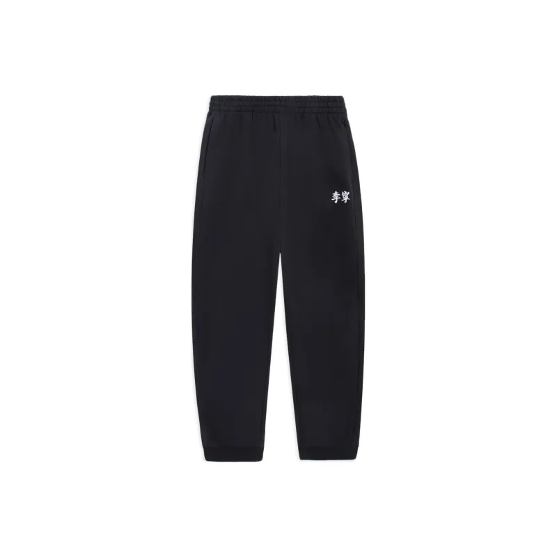 LiNing Sports Life Collection Casual Pants Men's Black-0
