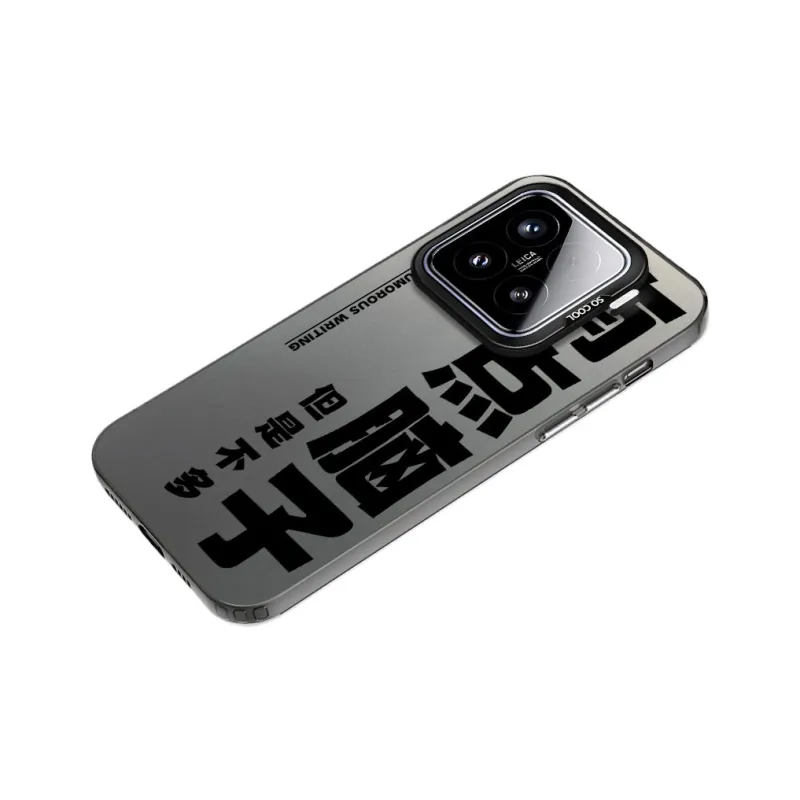 Baochengbao Phone Cases-10
