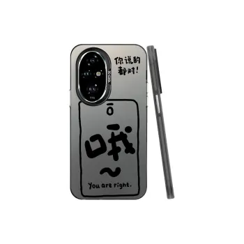 Baochengbao Phone Cases