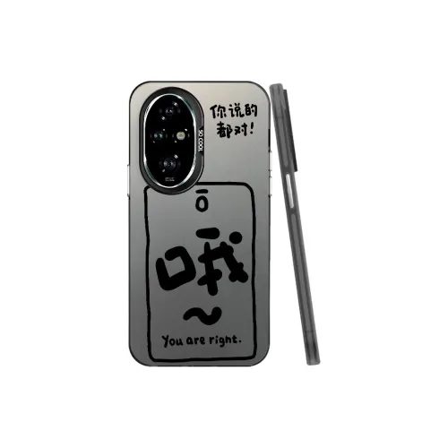 Baochengbao Phone Cases