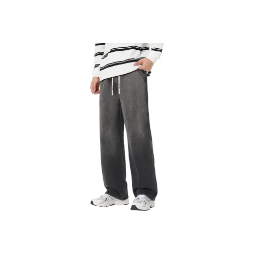 SESAME STREET Jeans Unisex Light Black Gray