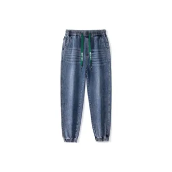 NRTY Jeans Men