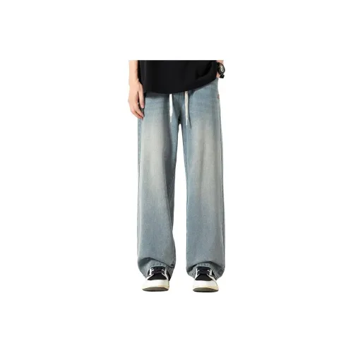 WOOD SOON Wide Leg Pants Summer Luxury Streetwear Washable Men's Casual Shoes Pants Men's Denim Blue