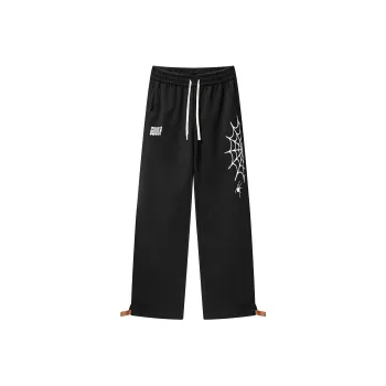 Gwola Knitted Sports Pants Unisex