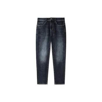 KIKC Jeans Men Dark Blue
