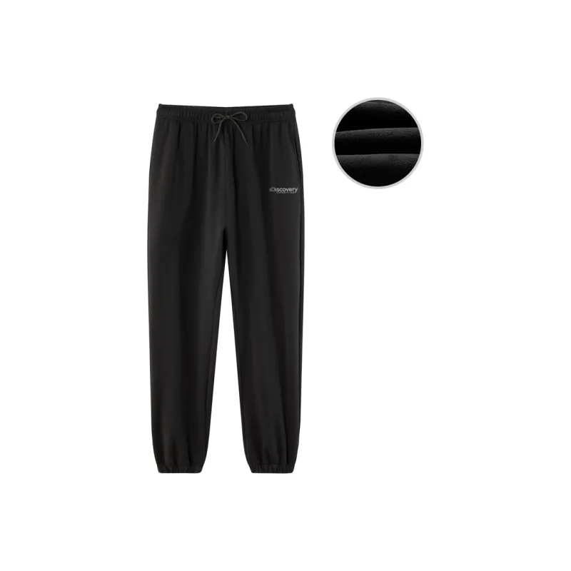 Discovery Expedition Knitted Sports Pants Men's-9