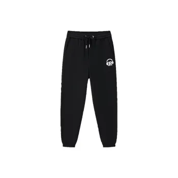 JOHN RICHMOND Knitted Sweatpants Men's
