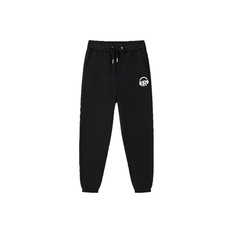 JOHN RICHMOND Knitted Sweatpants Men's-0