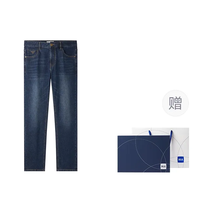 HLA Jeans Men's Blue Gray Denim Gradient-8