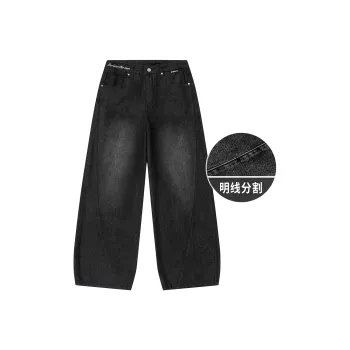 FKFT Jeans Unisex
