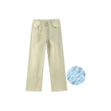Yellow Mud (Loose Fit Straight Fit Ice Silk)