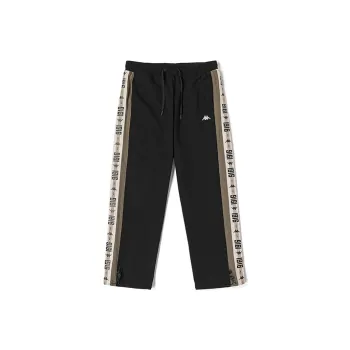 Kappa Knitted Sports Pants Men's
