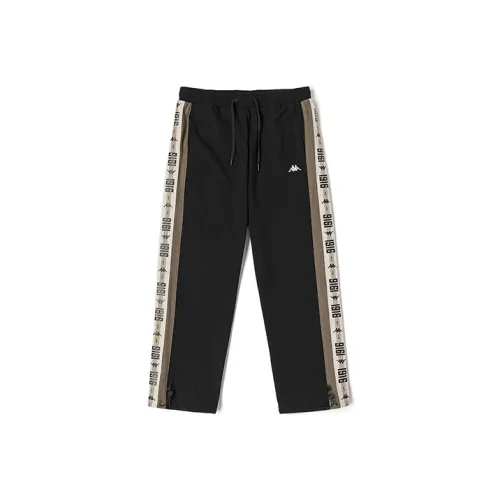 Kappa Knitted Sports Pants Men's