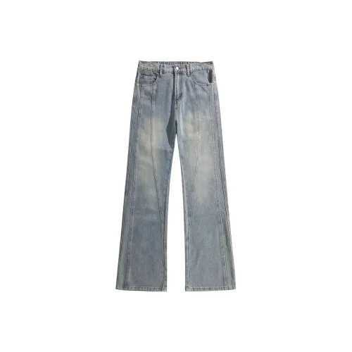Mulinsen Jeans Unisex