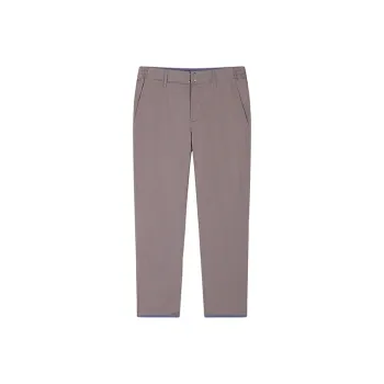 DAVID NAMAN Slim Fit Pants Casual Pants Men's Khaki