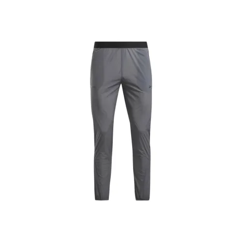 Reebok Knitted Sweatpants Men Gray