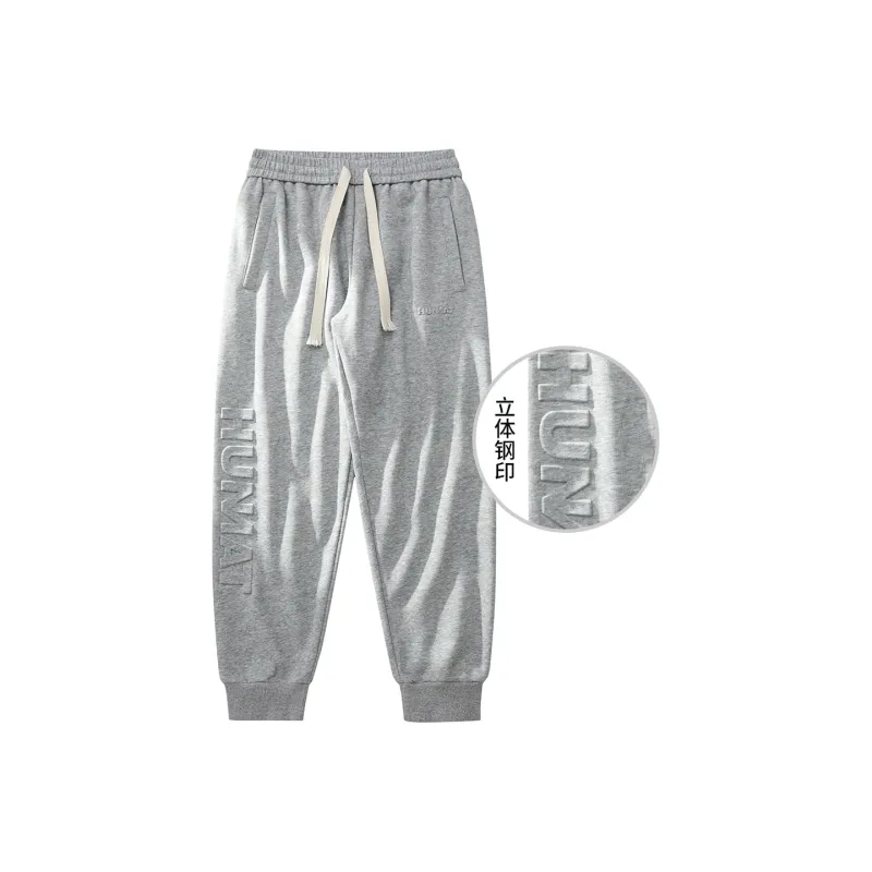 HUMNAT Knitted Sweatpants Unisex-10