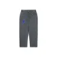 Gray Blue