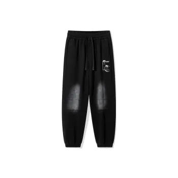 FIDO DIDO Knitted Sweatpants Unisex Black