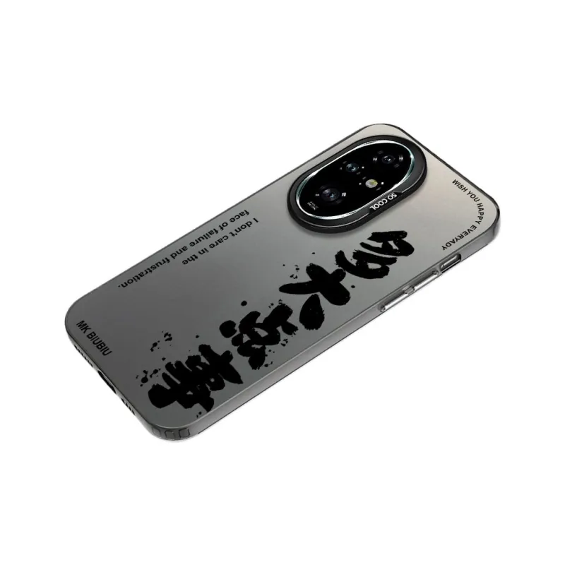 Baochengbao Phone Cases-1