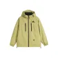 Mustard Yellow Jacket