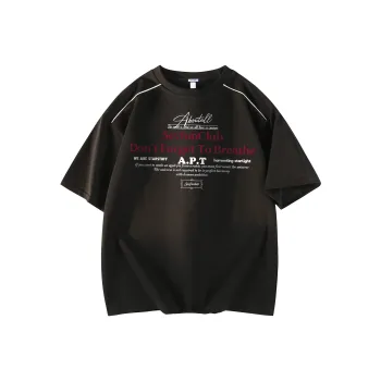 7 SEVFUN T Shirts Unisex