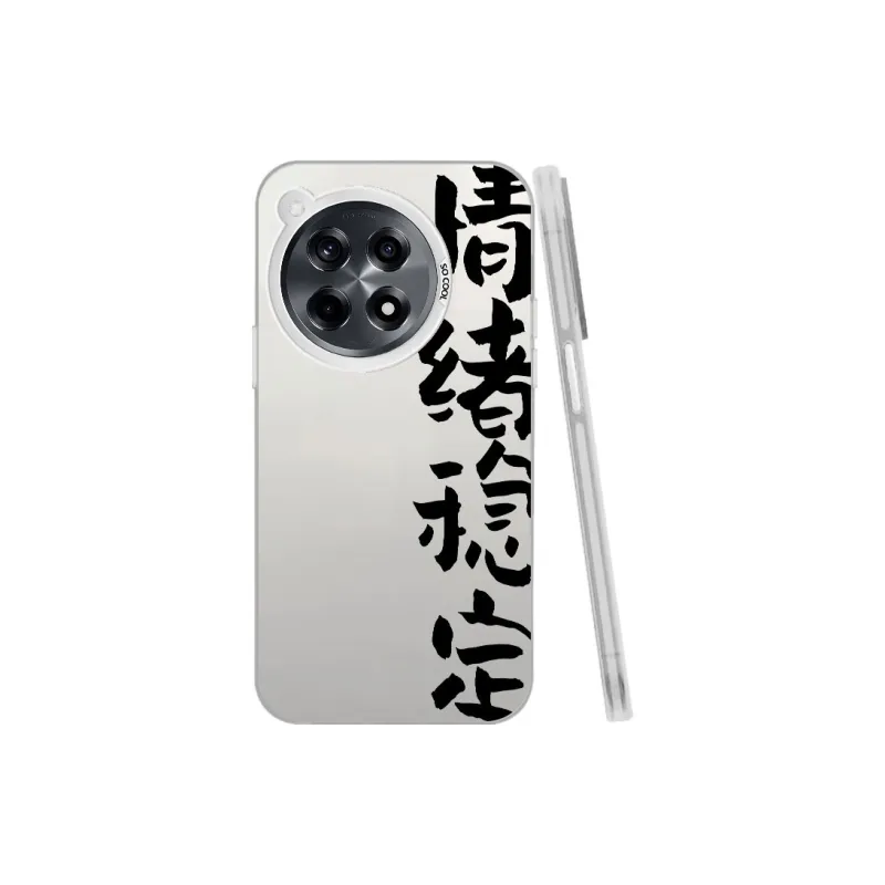Baochengbao Phone Cases-17