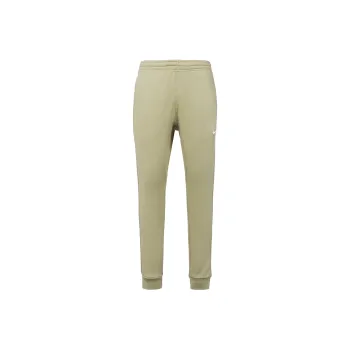 Nike Knitted Sports Pants Men's Khaki
