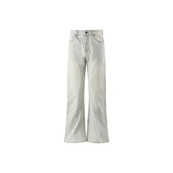 GTRG Jeans Unisex Clearwater Blue