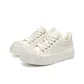White Distressed Shoes