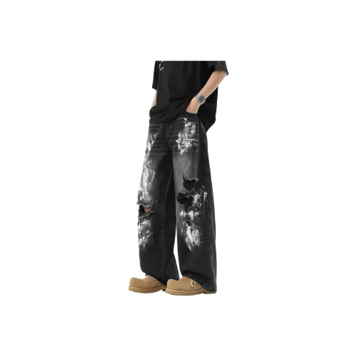HCHUICHENG Jeans Unisex Galaxy Gray